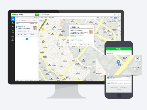 재택부업 스마트스토어 인터넷쇼핑몰 창업