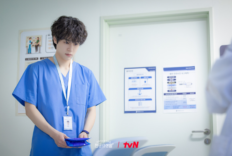 언젠가는 슬기로울 전공의생활