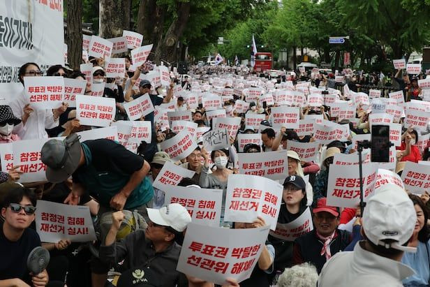 대검 투표지 부족 사태