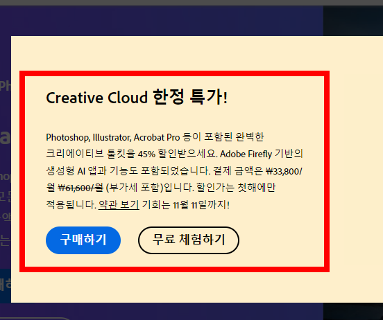 공식 버전 기능