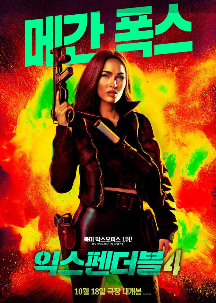 익스펜더블 4 출연진