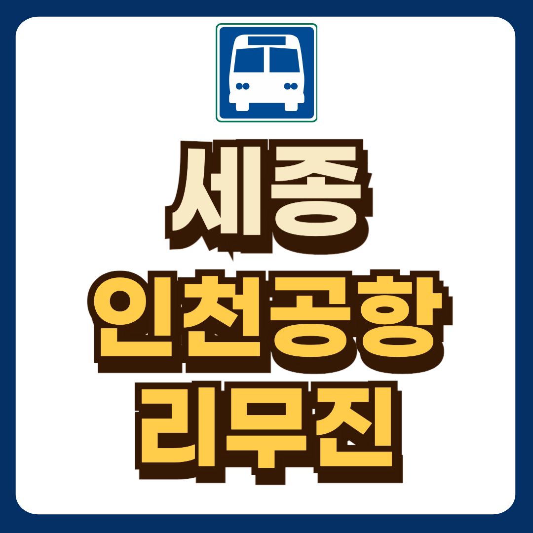 썸네일-입니다.