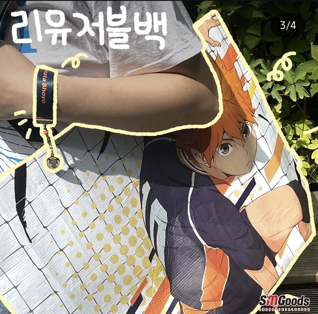 하이큐 팝업 관련 사진3