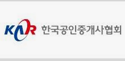 한국공인중개사협회