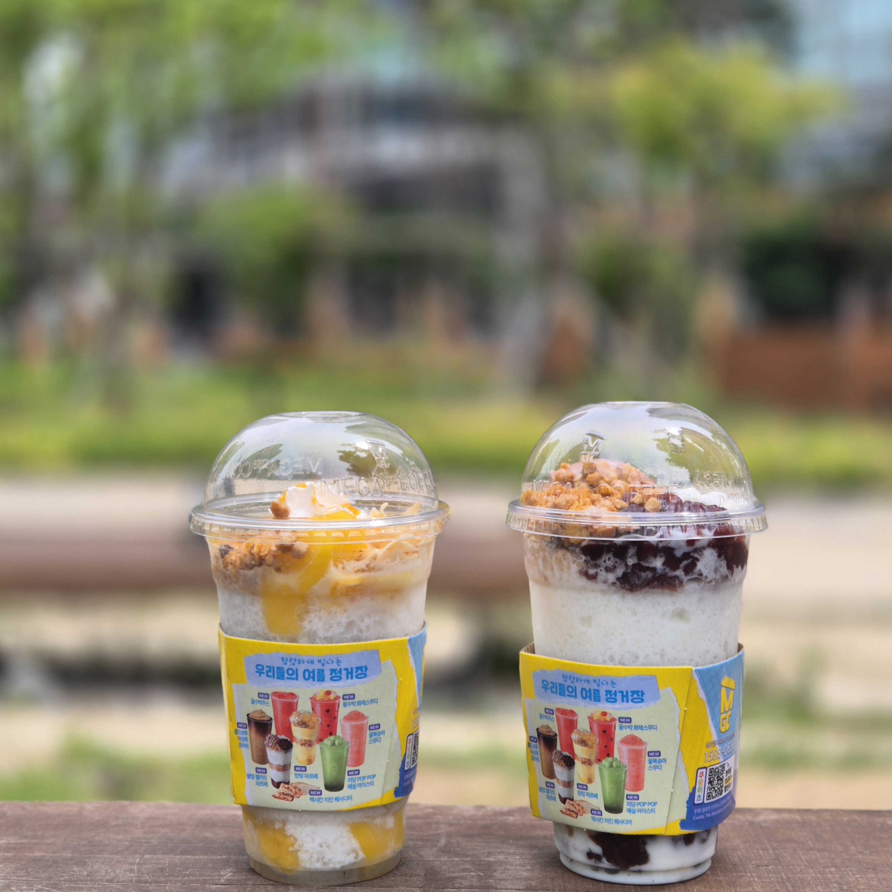 메가커피 팥빙젤라또파르페, 메가커피 망빙파르페, 여름 디저트 추천, 메가커피 시즌메뉴, 메가커피 아이스디저트, 팥빙수 맛집, 망고파르페 후기, 메가커피 리뷰, 젤라또 디저트, 가성비 빙수 추천