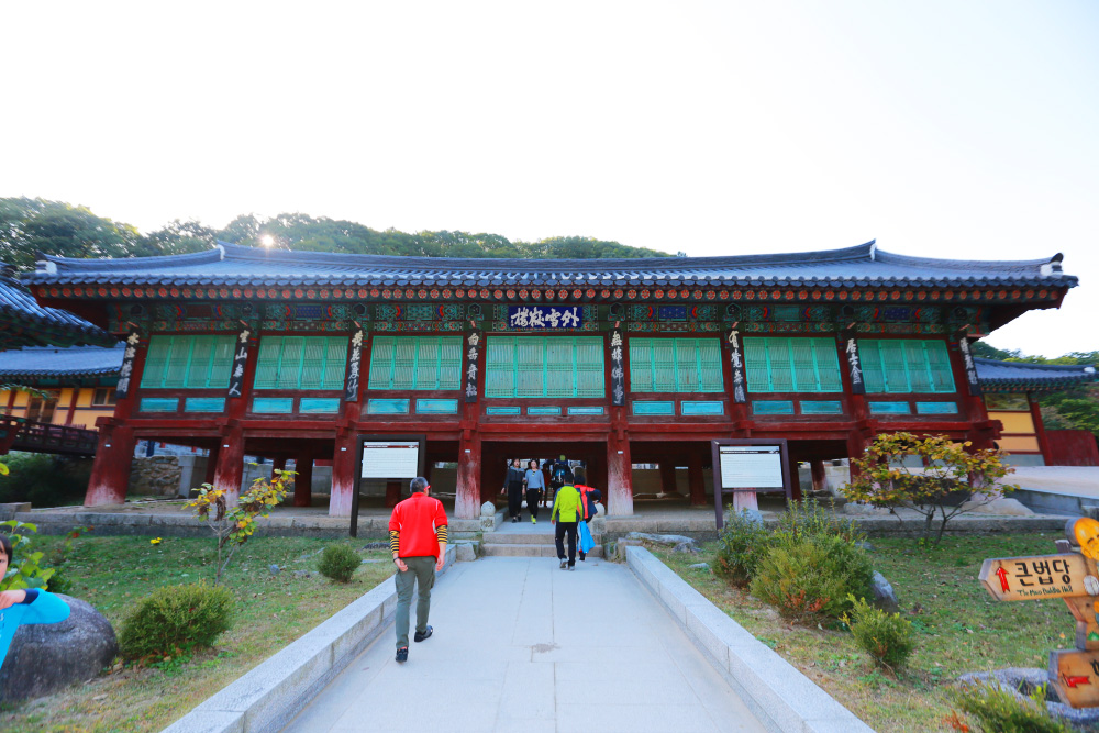 속초 가볼만한곳 베스트10 설악산 신흥사