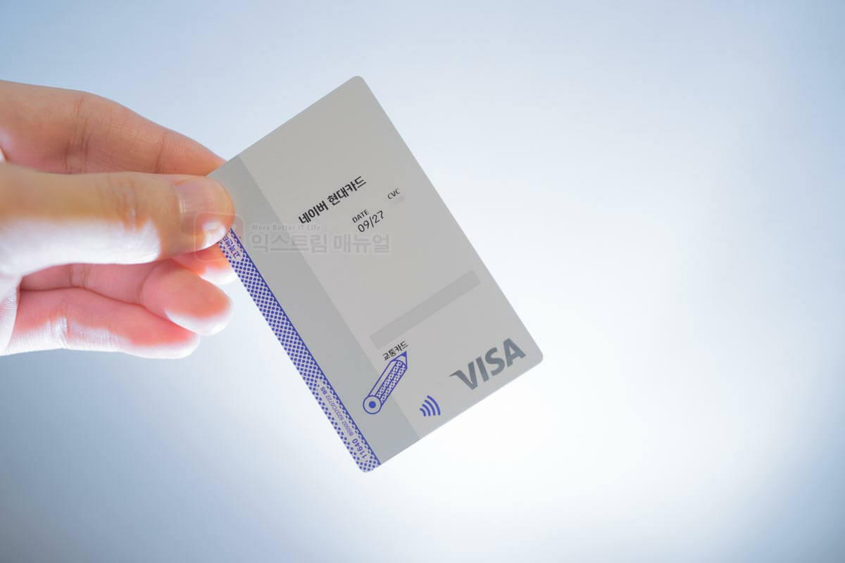 주유 할인 카드 TOP10 신한 딥 오일(Deep Oil)