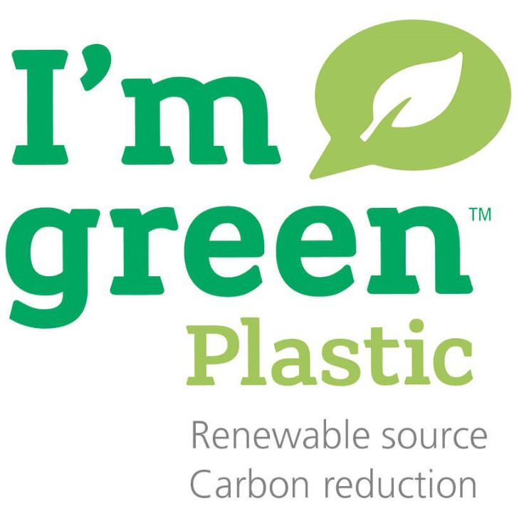 힌자백 그린플라스틱