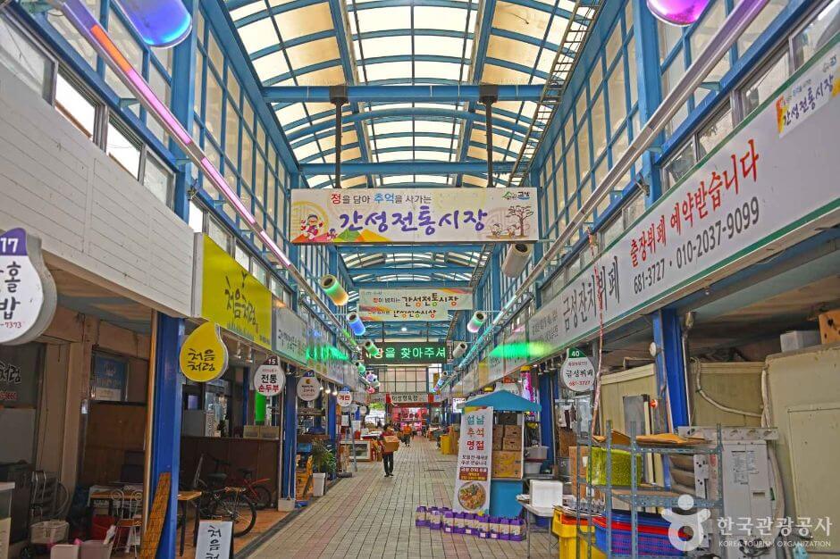 고성 가볼만한곳 베스트 10