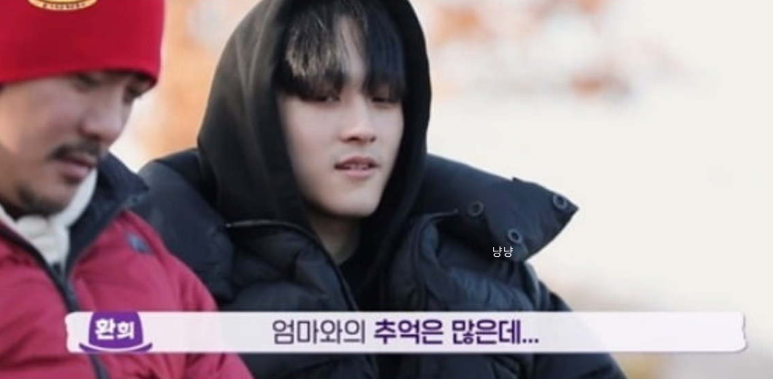 갓파더 KCM 최환희