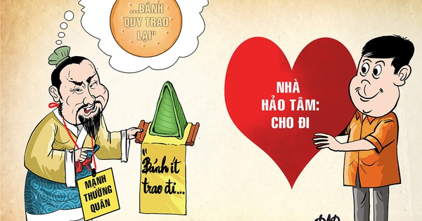 맹상군과 독지가