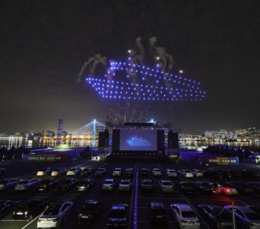 2025 부산항 축제 멜론 티켓