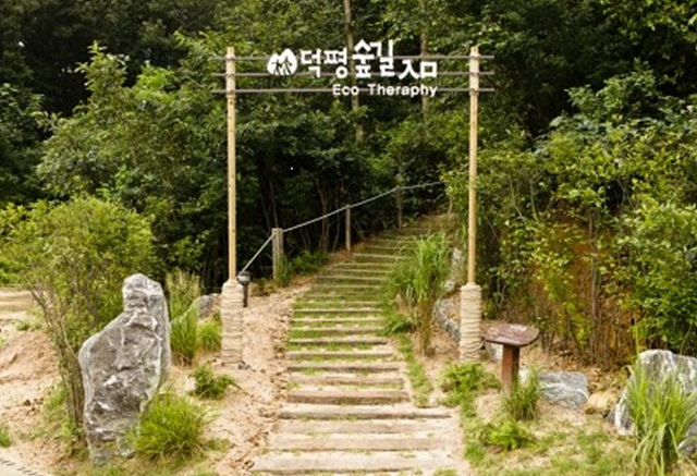 덕평휴게소 인기메뉴 편의시설 등 방문 강추