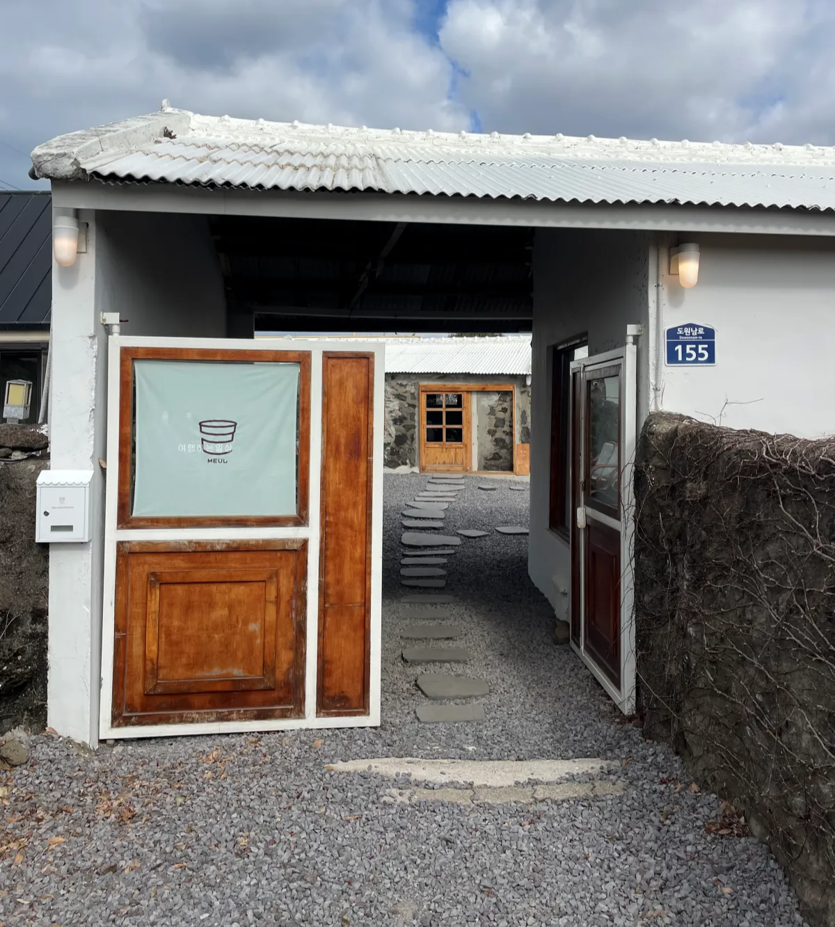 제주-서쪽-조용한-감성카페-서귀포-믈커피-로스터스