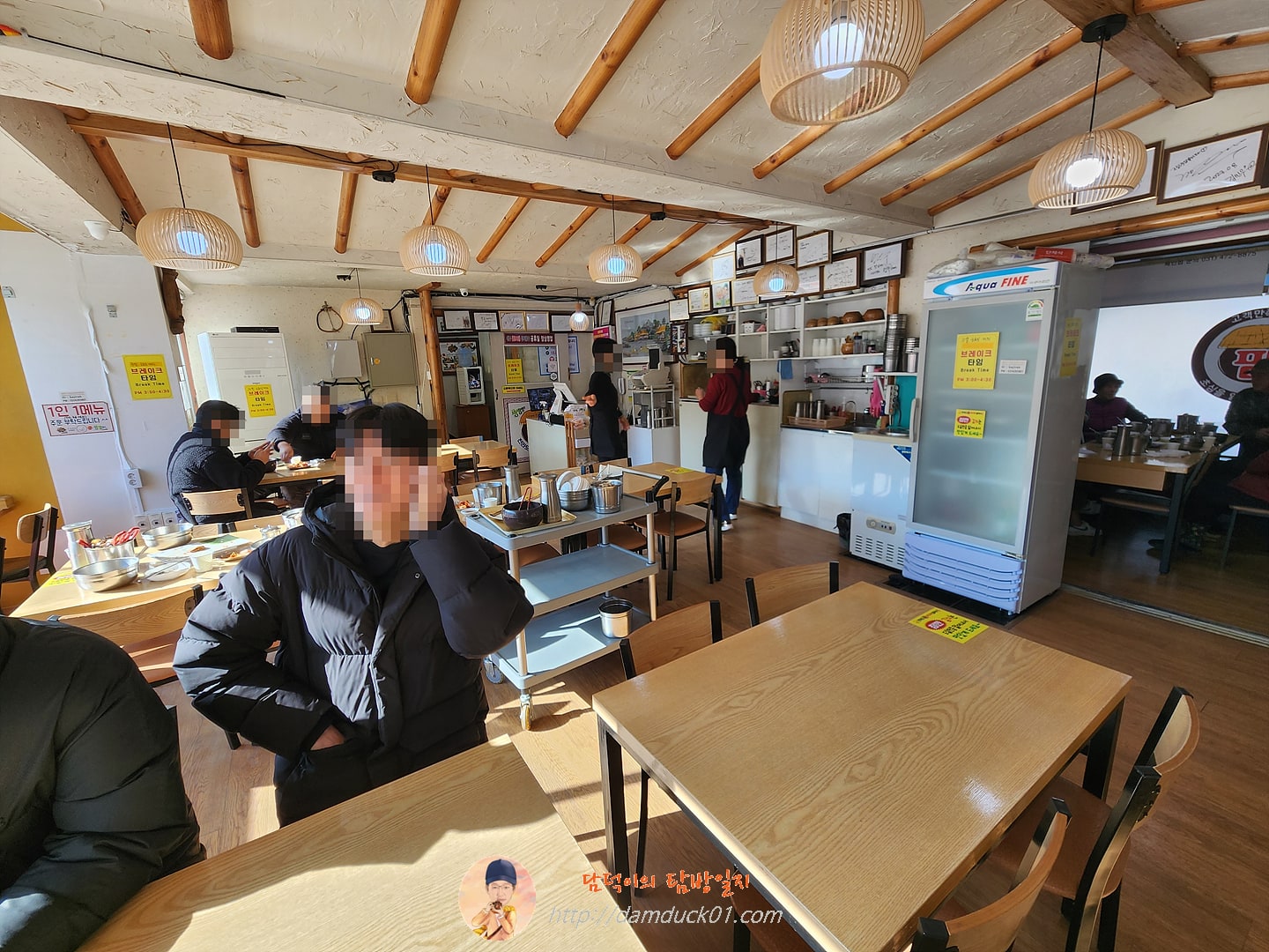 전라도팥바지락칼국수 본점