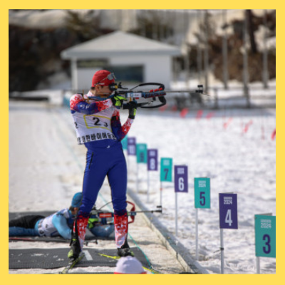 하얼빈동계아시안게임중계일정 