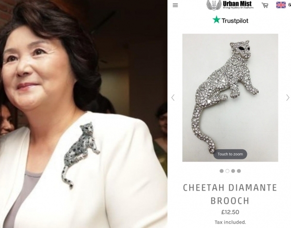 김정숙 옷값 논란7