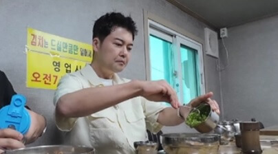 전현무계획2 34회 충남 당진 닭개장 맛집 장춘닭개장