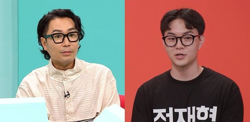 전참시 전지적참견시점 식집사 정재형, 패퍼톤즈 이장원 화단 가꾸기, 화단정리, 꽃심기, 가드닝 촬영한 곳 은평구 어디 위치 소개