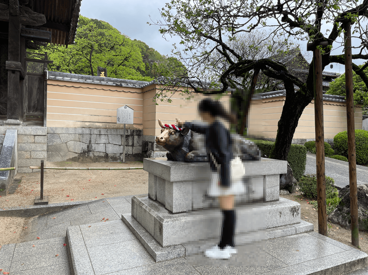 다자이후-텐만구