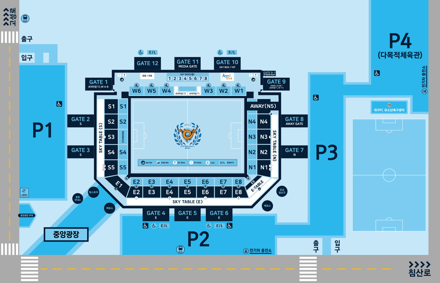 대구FC DGB대구은행파크 홈경기 전용 주차장 위치도