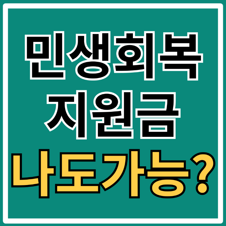 아로스 팝업