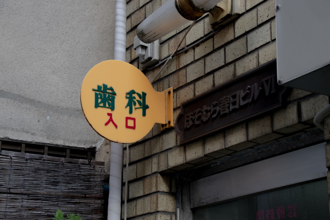 Rent 신고 (Rent registration)