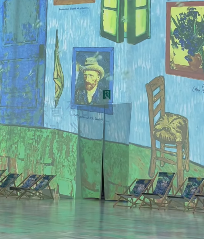 서울라이트광화문