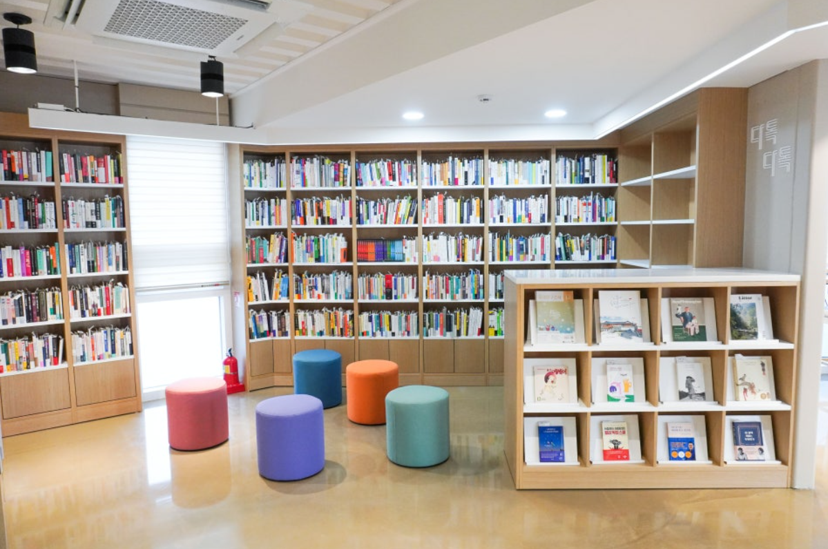 동대문오랑 도서공간