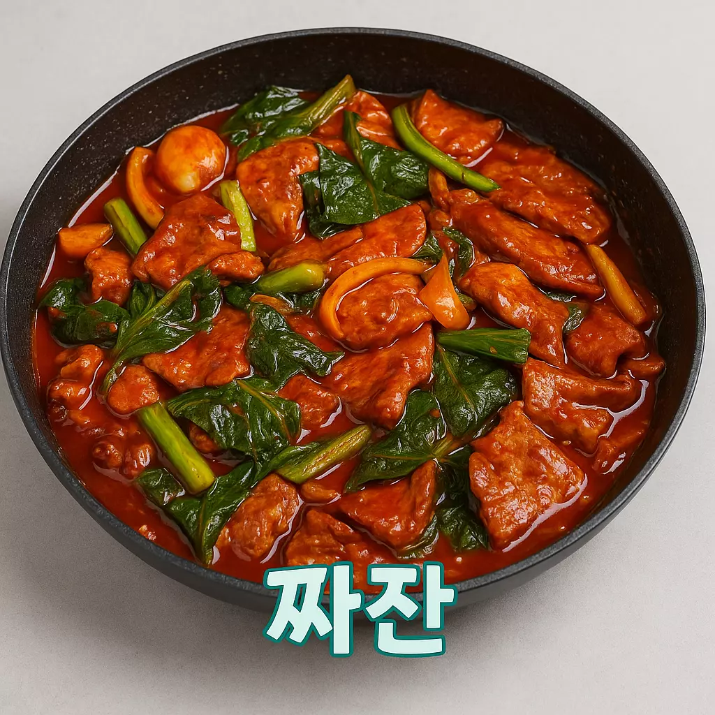 짜잔~ 비주얼 미쳤다! 달달하고 쫄깃한 제육볶음 완성샷📸 궁금하면 클릭!