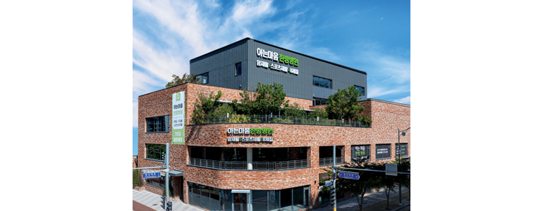 양산시 요양병원