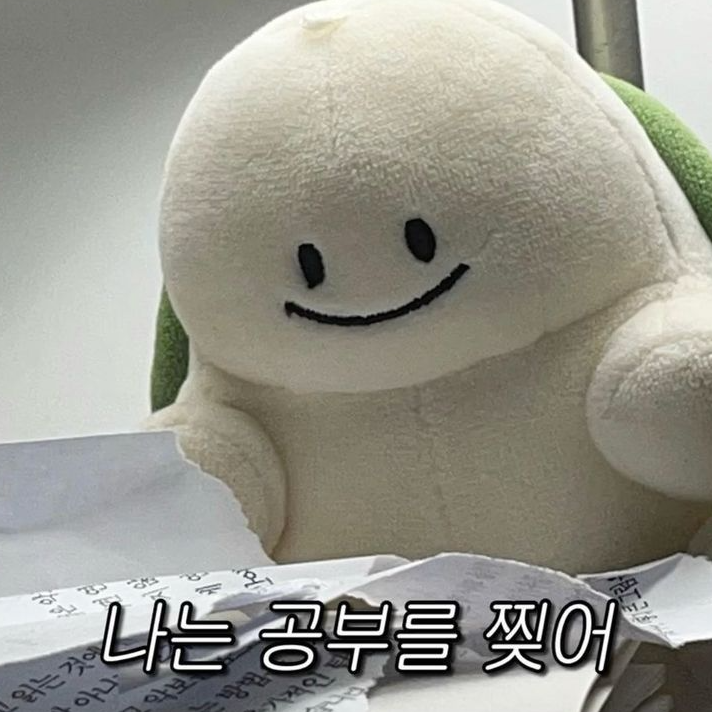 출처 : 핀터레스트