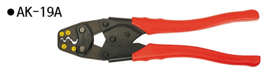 랍스터 압착기 대형