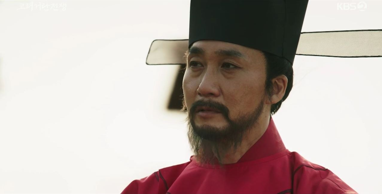 고려거란전쟁_5회