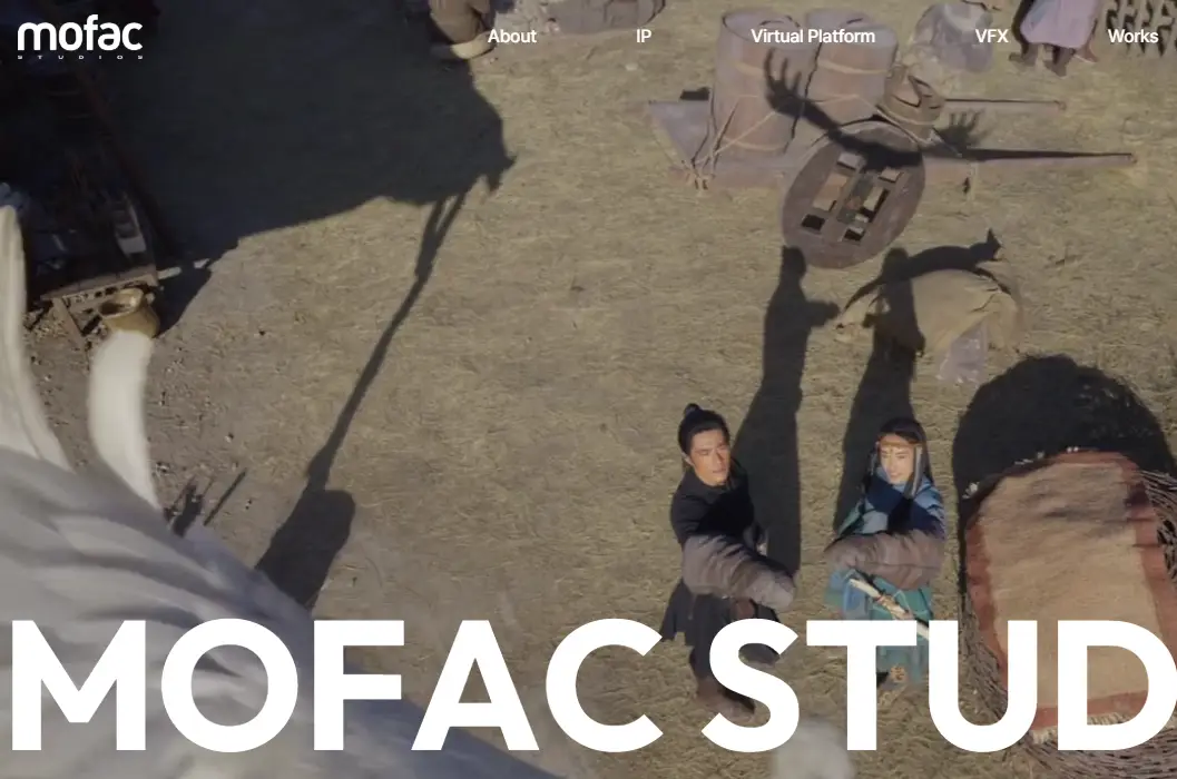 모팩-스튜디오-홈페이지