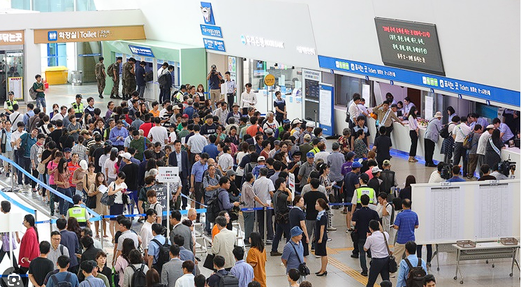 SRT 설 기차표 예매