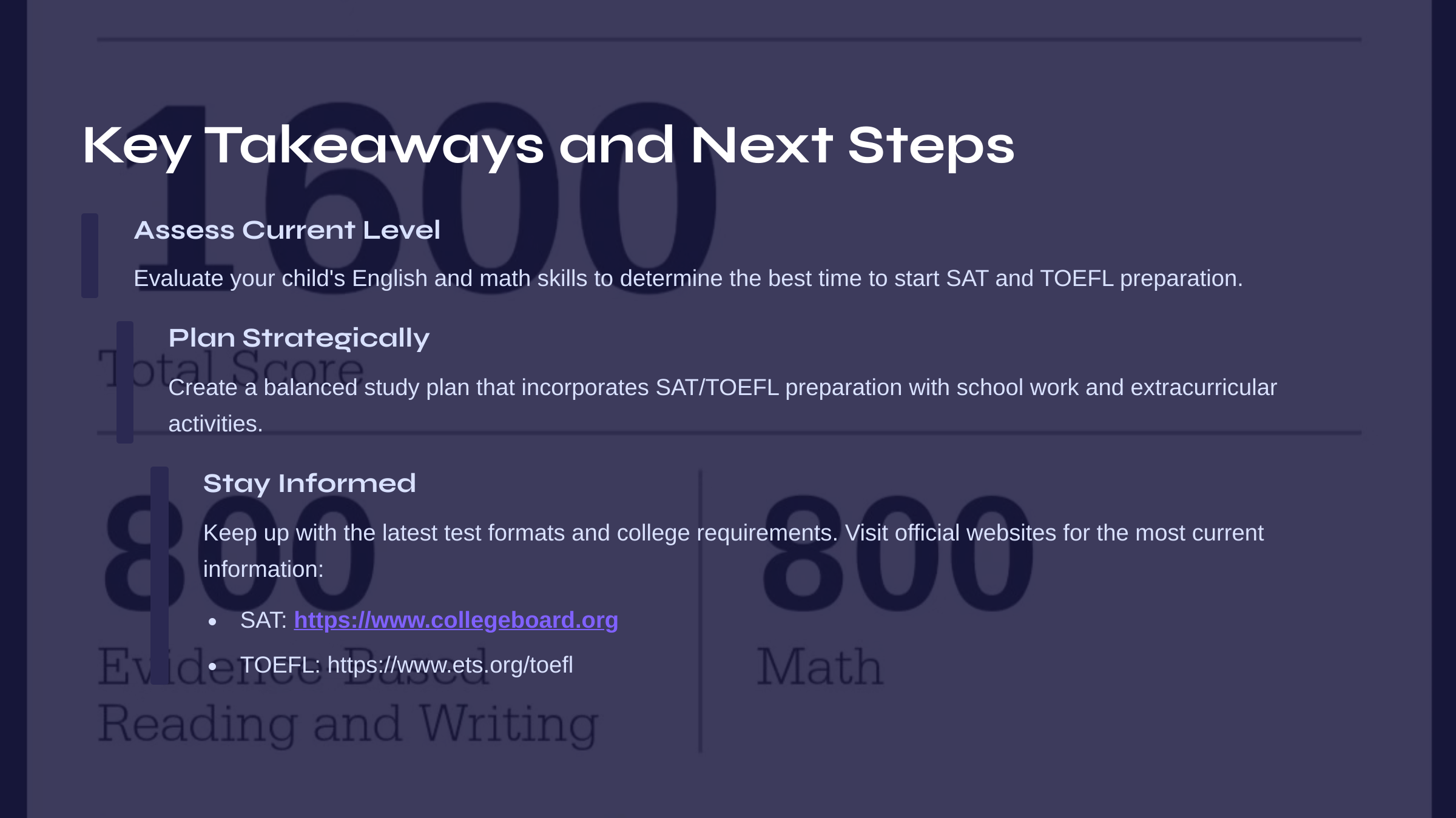 핵심 요약과 다음 단계: SAT와 TOEFL 준비를 위한 전략, 시험 포맷 최신 정보 확인 방법을 정리한 내용