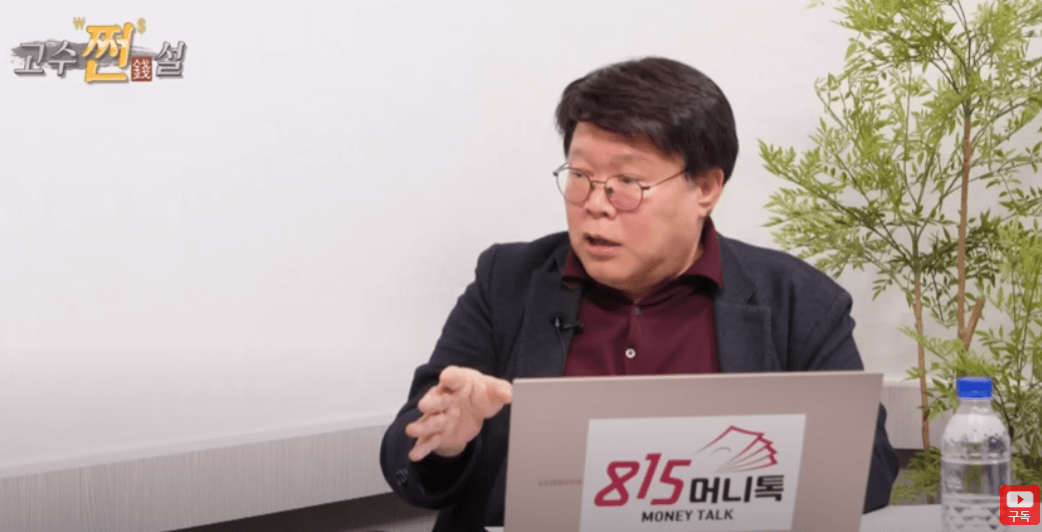서재형대표님-인터뷰