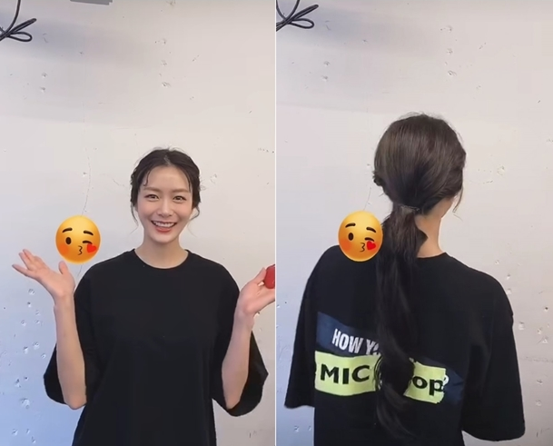 송다은계정