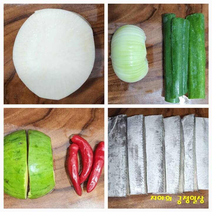 무, 양파, 대파, 호박, 빨간 고추, 갈치