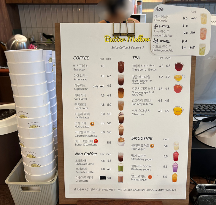 버터멜로우-매장-메뉴판