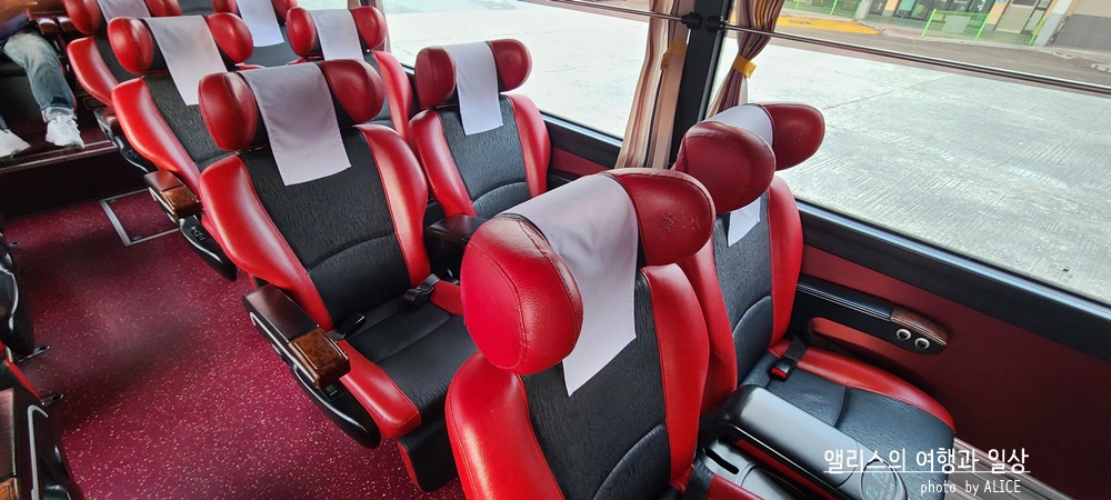 부산 - 경주 시외버스, 고속버스 차이, 터미널 위치