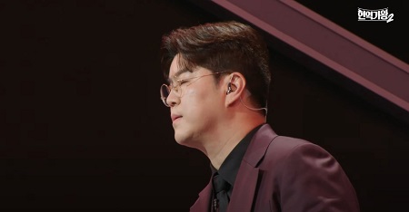 간대요 글쎄 - 박구윤