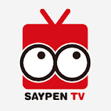 세이펜 음원 다운로드