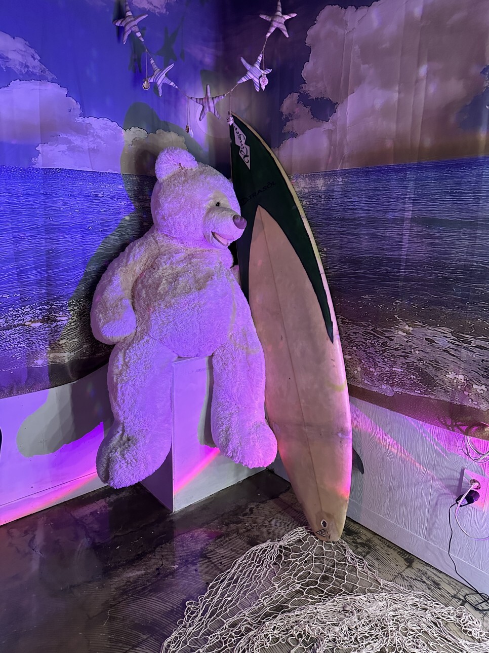 양평 양남바당