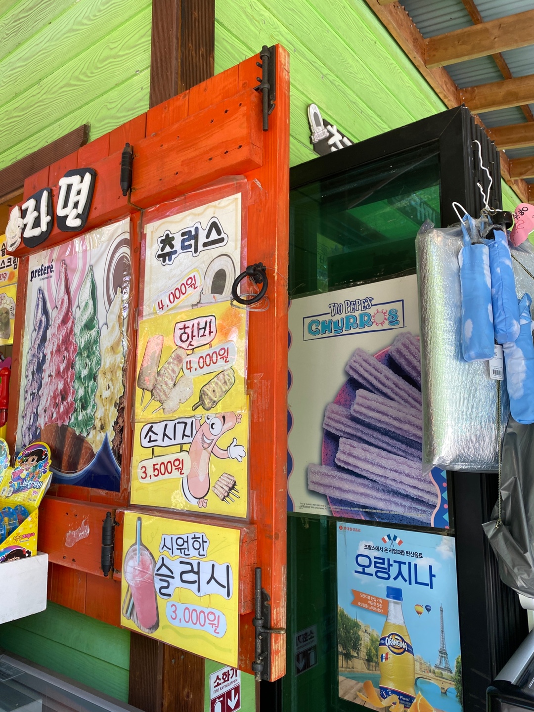 전주여행 1박2일