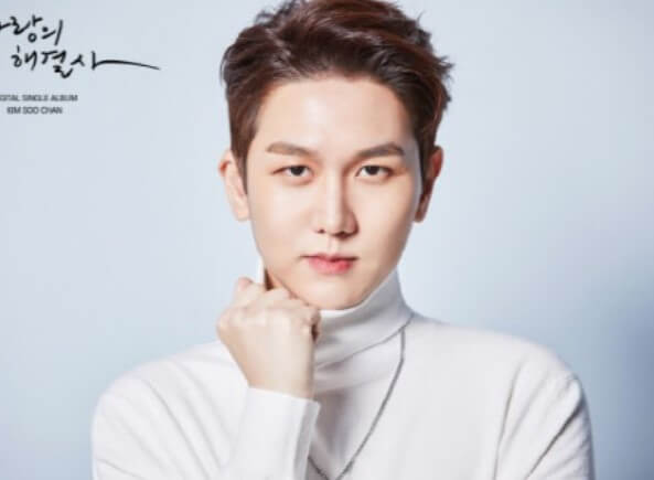 춘천 막국수닭갈비 축제