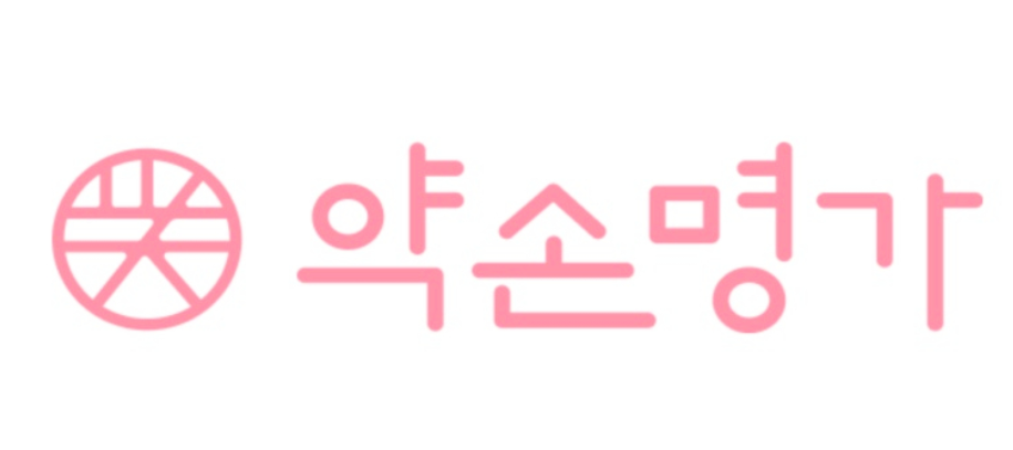 약손명가 이병철 김현숙 대표와 가족경영의 현실 총기사건 전말