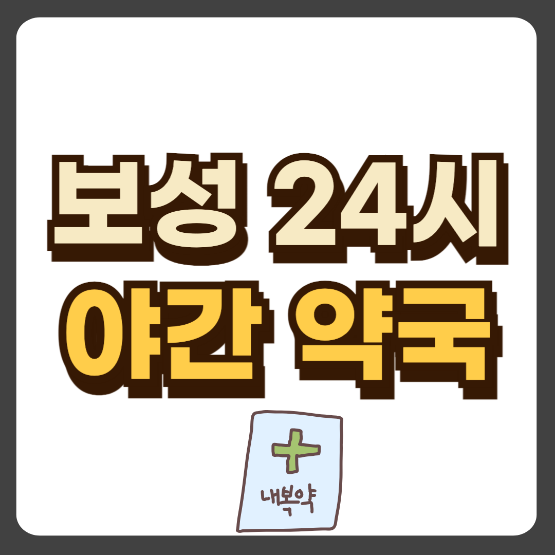 썸네일-입니다.