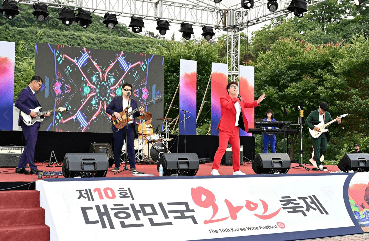와인행사3